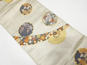 アンティーク　引箔　雪輪に鶴・草花・雪芝模様織り出し袋帯（材料）